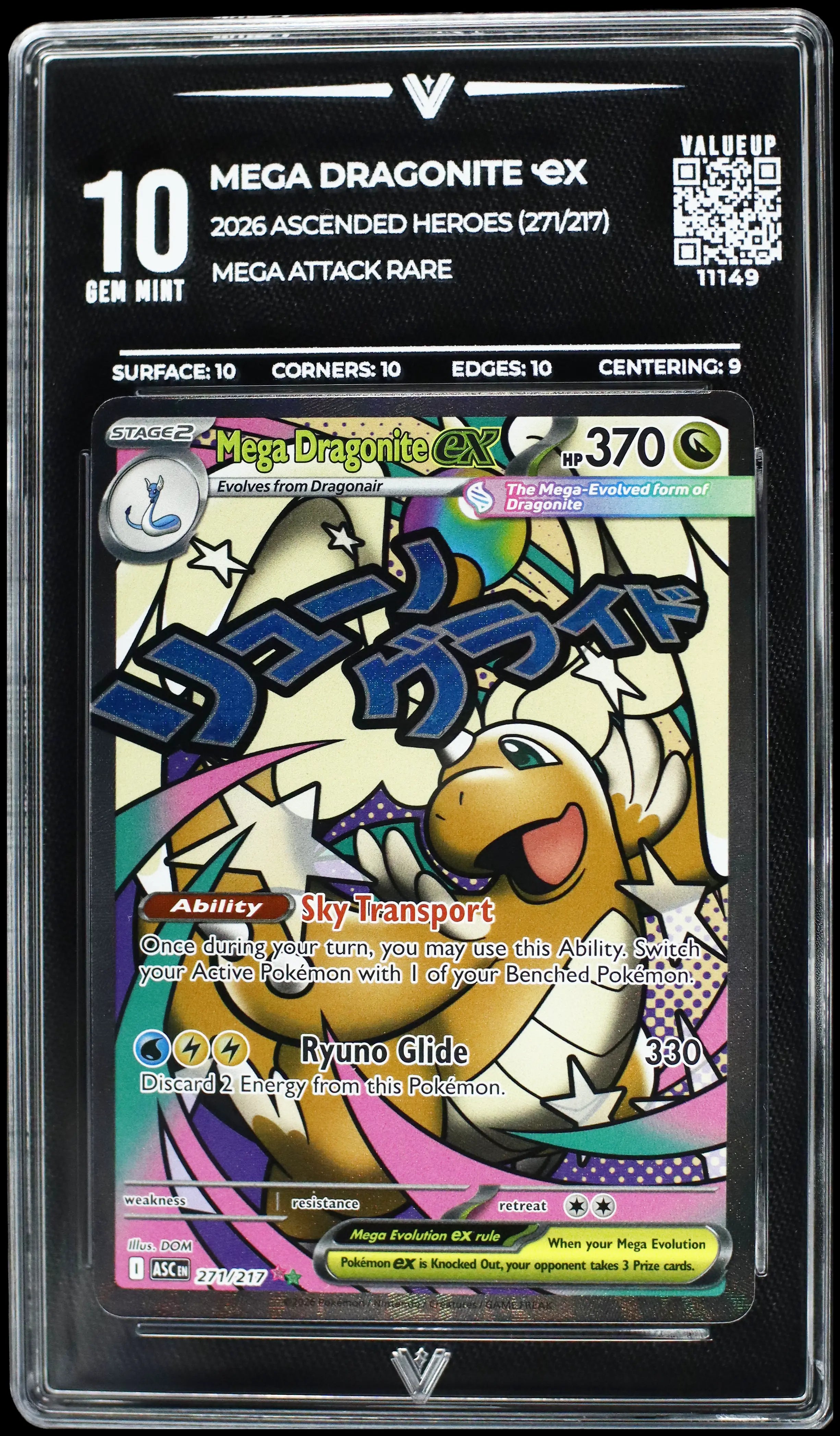 11149 Mega Dragonite EX