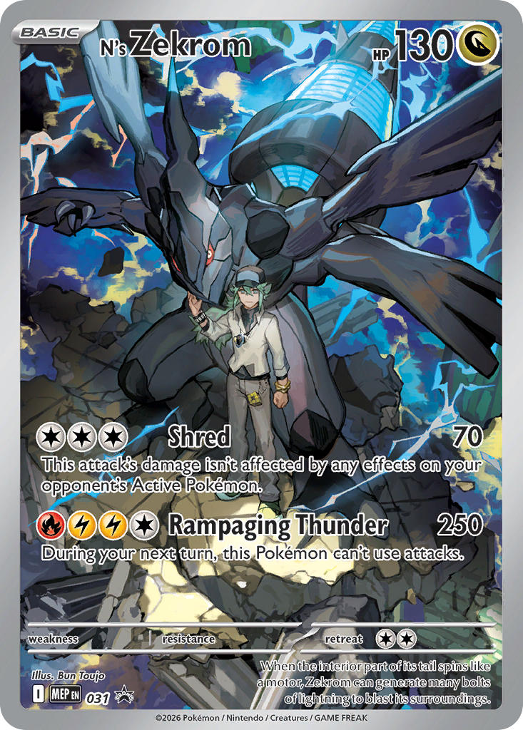 N's Zekrom 031