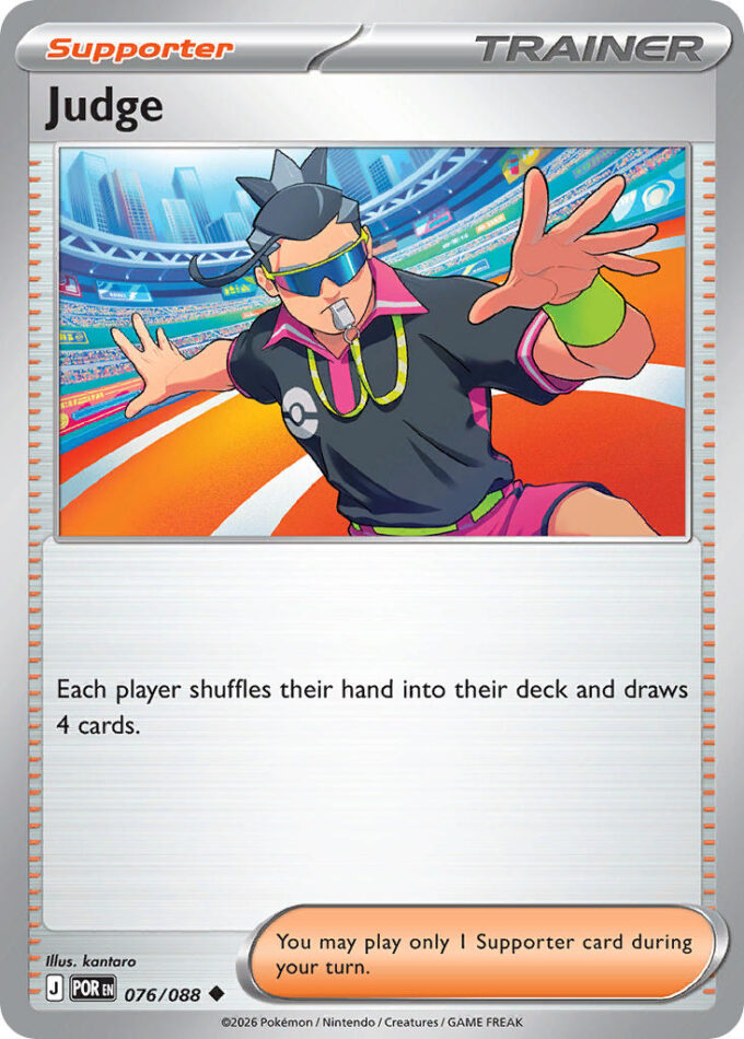 Judge 076/088